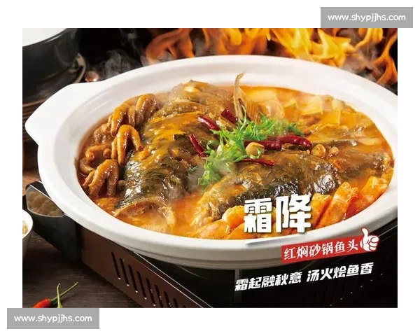 天目湖鱼头创始人免费送 3000 碗砂锅鱼头 为常州苏超队热血助威 天目湖鱼头创始人免费送 3000 碗砂锅鱼头 为常州苏超队热血助威