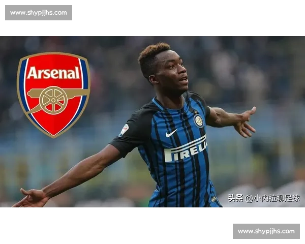 米兰盯上伯恩茅斯外租飞翼特拉奥雷 法甲 10 球引爆转会争夺战