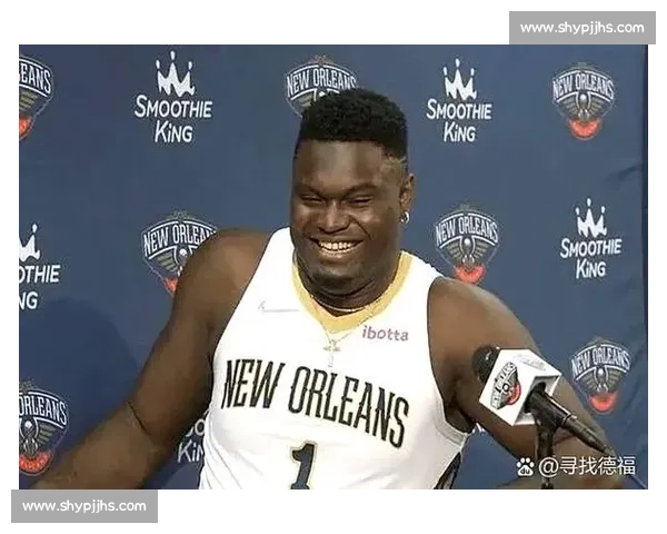 锡安铁心投快船！310 万底薪赌哈登，冲冠组合剑指历史